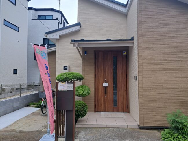 あなたが現在見ているのは 保育の弟子活