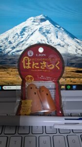 投稿についてもっと詳しく 2026年の抱負